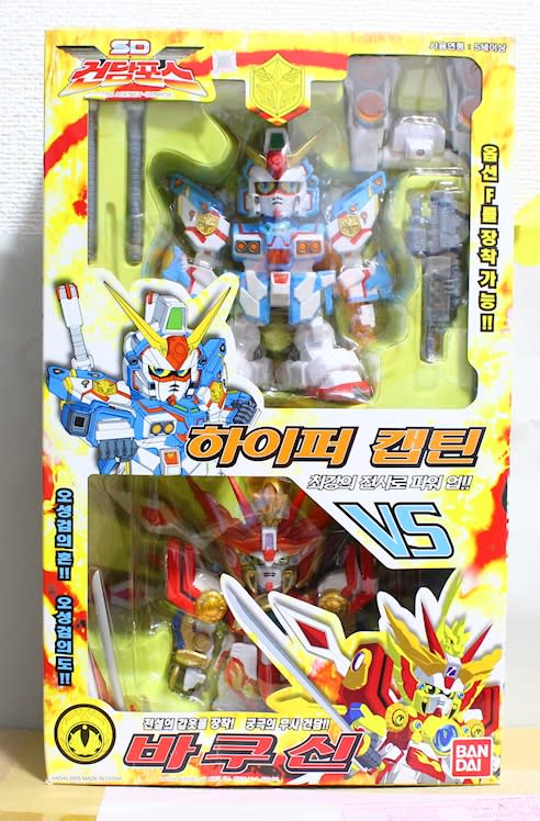 フレクション15 ハイパーキャプテンガンダム バンダイ SD