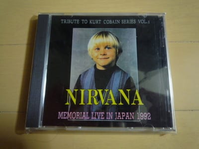 NIRVANA /NEVERMIND -20th Anniversary Super Deluxe Edition NIRVANA /NEVERMIND -20th Anniversary Super Deluxe Edition