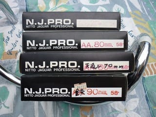 ピスト用 ハンドルとステム - Kinoの自転車日記 ピスト用 ハンドルとステム - Kinoの自転車日記