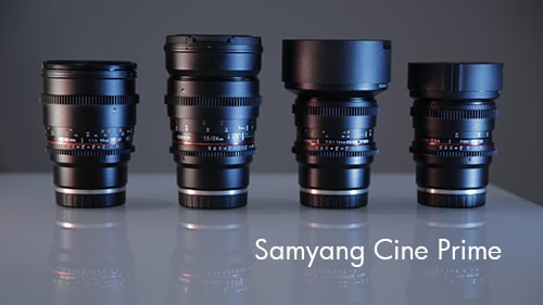 Samyang Eマウント シネプライムは買ってはいけない。 - 3RD EYE