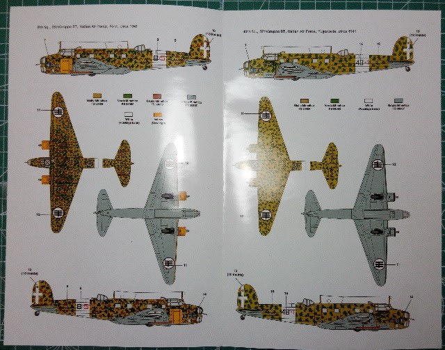 クラシックエアフレーム1/48 イ式重爆撃機製作記 その1 - ワイ クラシックエアフレーム1/48 イ式重爆撃機製作記 その1 - ワイ