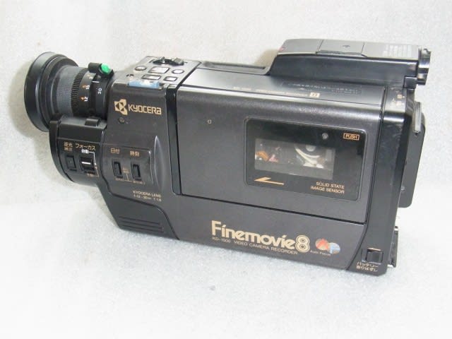 京セラ Finemovie 8, KD-1500 Video Camera Recorder - テレビ 京セラ Finemovie 8, KD-1500 Video Camera Recorder - テレビ