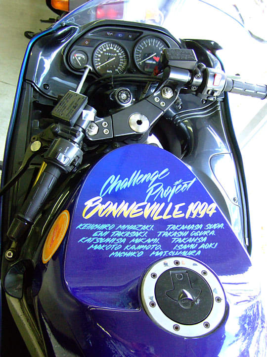 06~07 ZZR1400リコール - ZZR1400 PHANTOM Ninja 黒影 06~07 ZZR1400リコール - ZZR1400 PHANTOM Ninja 黒影