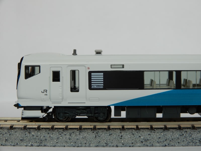KATO E257系2500番台「踊り子」5両セット 購入 - ブログ人Ginga KATO E257系2500番台「踊り子」5両セット 購入 - ブログ人Ginga