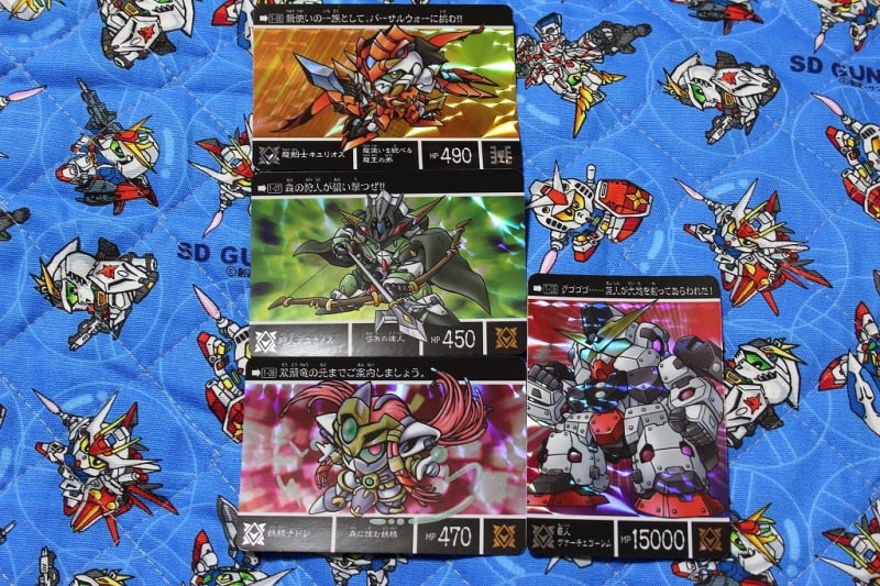 新約SDガンダム外伝 創世超竜譚 黄金の勇者伝説 - 城西ドンガルドン
