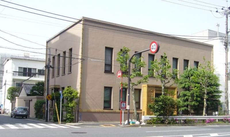 三野村合名会社／清澄2丁目 - ぼくの近代建築コレクション