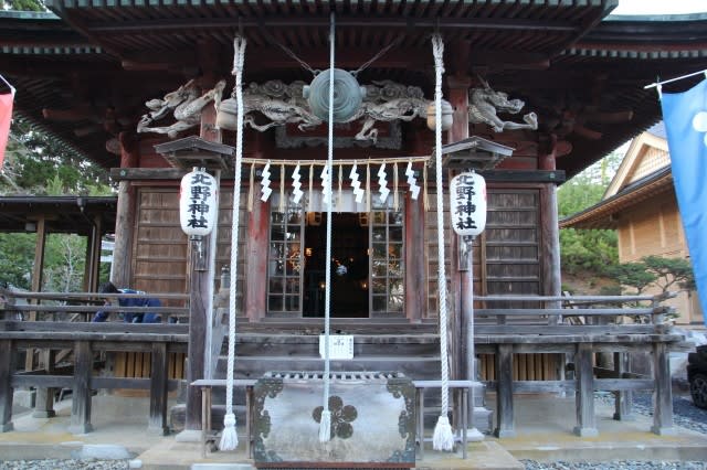 北野神社／宮城県気仙沼市(Kitano Jinja,Kesennuma-shi,Miyagi