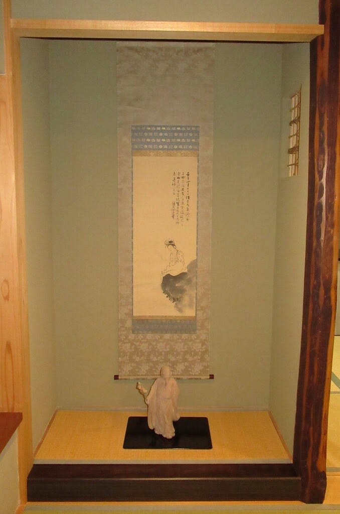 楊柳観音図 加納鉄哉筆 明治45年作 - 夜噺骨董談義