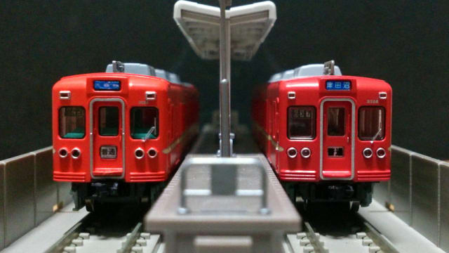 京成3300形3328F 3,4次車 新赤電色 6両B編成 千葉線仕様 (運行