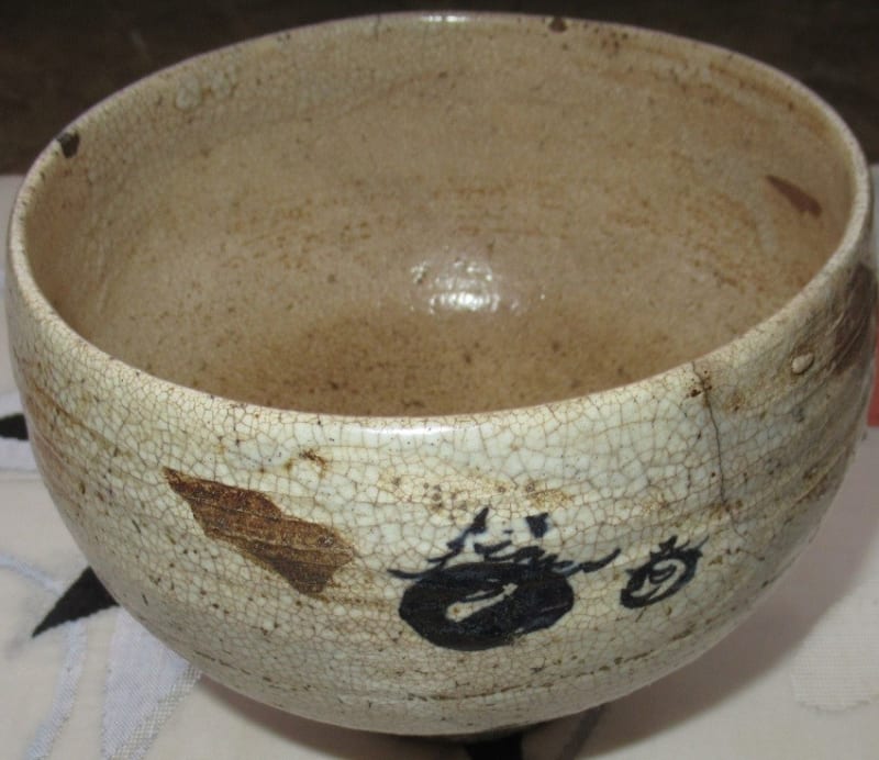 茶道具 対州御本 富士の絵 茶碗 時代 薄茶 高麗 割高台 古美術 茶会 