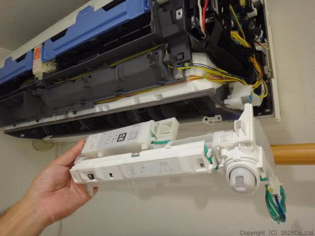 三菱電機 霧ヶ峰 MSZ-BXV2216(2016)お掃除機能付きエアコン 三菱電機 霧ヶ峰 MSZ-BXV2216(2016)お掃除機能付きエアコン