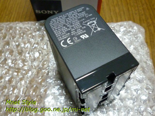 SONY NP-F970 Lバッテリー NX100・Z5J用に 久々の追加導入 - CAM SONY NP-F970 Lバッテリー NX100・Z5J用に 久々の追加導入 - CAM