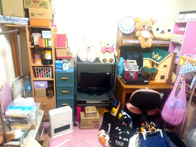 四畳半断捨離① - ばたばた日記２
