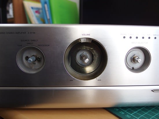ONKYO A-911M - ガラクタな部屋 ONKYO A-911M - ガラクタな部屋