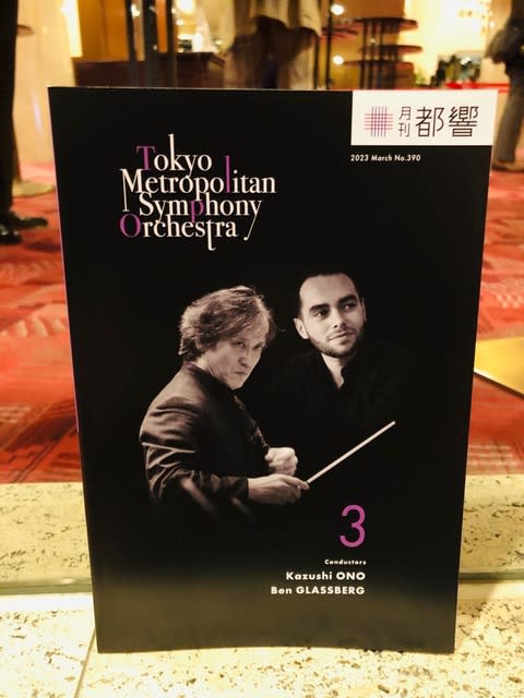 [CD/Centaur]リゲティ:ヴァイオリン協奏曲[1992年版]他/M.クックソン(vn)&C.バルディーニ&UCデイヴィス交響楽団 2018.5.5他