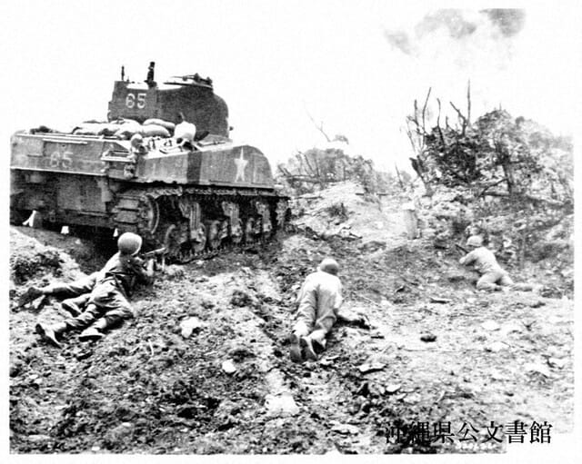 1945年4月20日『後方で進む基地建設』 - 〜シリーズ沖縄戦〜