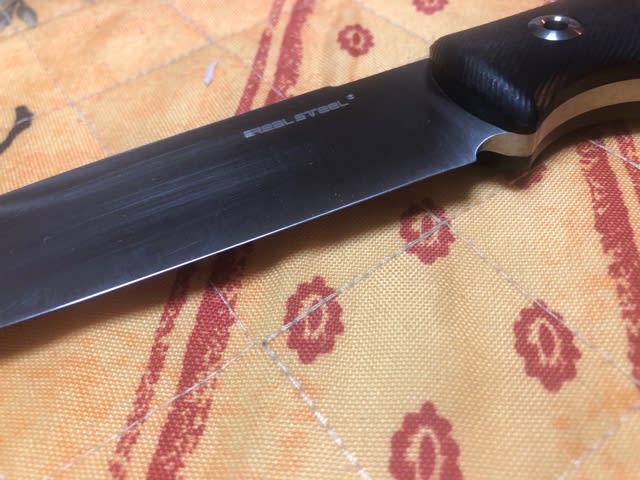 14C28N鋼を研ぐ - 渓流詩人の徒然日記