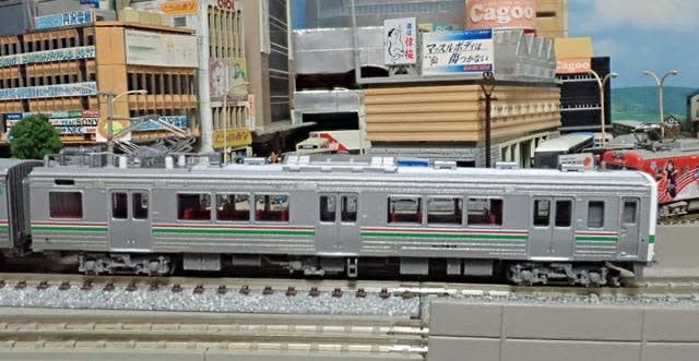 鉄道コレクション 719系0番代仙台色 細密加工品 （鉄道