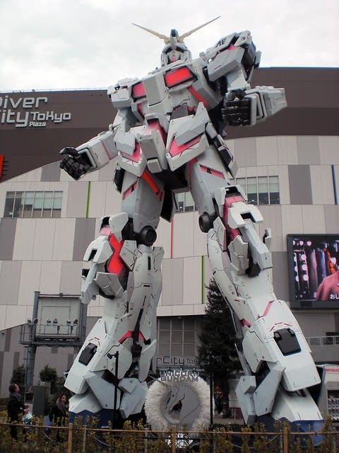 C.F.SP コスモフリートスペシャルЖレウルーラ 検索機動戦士