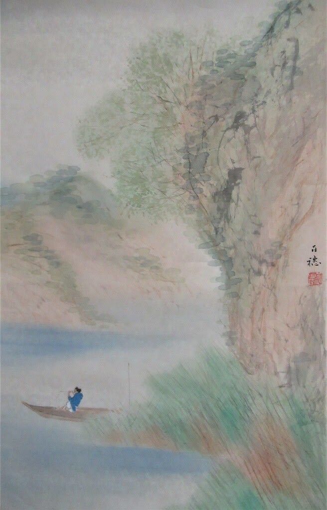 怪しき作品 早春 平福百穂筆 大正10年（1921年）頃 - 夜噺骨董談義
