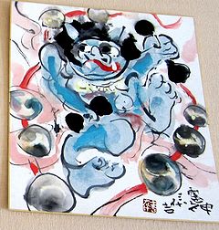 847 丸投三代吉 日本美術院 絵色紙 阿修羅