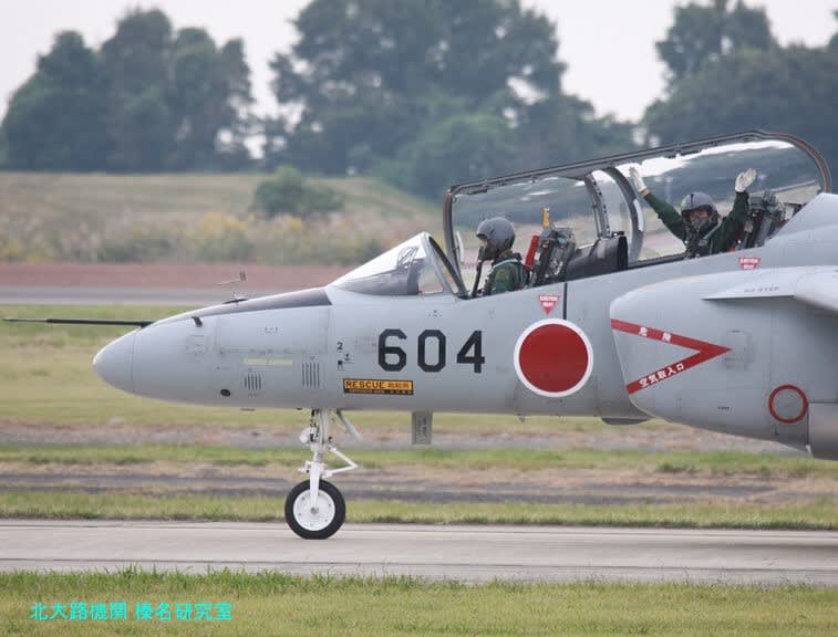 航空自衛隊 岐阜基地航空祭2010 (GIFU AIR SHOW:2010.10.24 航空自衛隊 岐阜基地航空祭2010 (GIFU AIR SHOW:2010.10.24