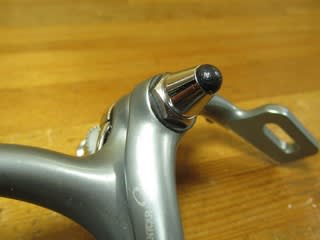 ブレーキを用意しました SUNTOUR SPRINT - Kinoの自転車日記 ブレーキを用意しました SUNTOUR SPRINT - Kinoの自転車日記