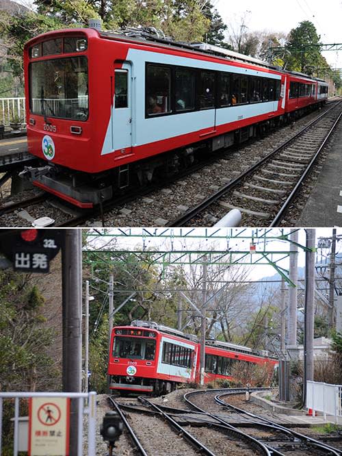 箱根登山鉄道2000形“グレッシャー・エクスプレス塗装” - komezouの写真 