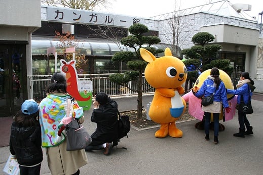 簡易保険の誕生100周年記念 - 公益財団法人 通信文化協会 北海道 簡易保険の誕生100周年記念 - 公益財団法人 通信文化協会 北海道
