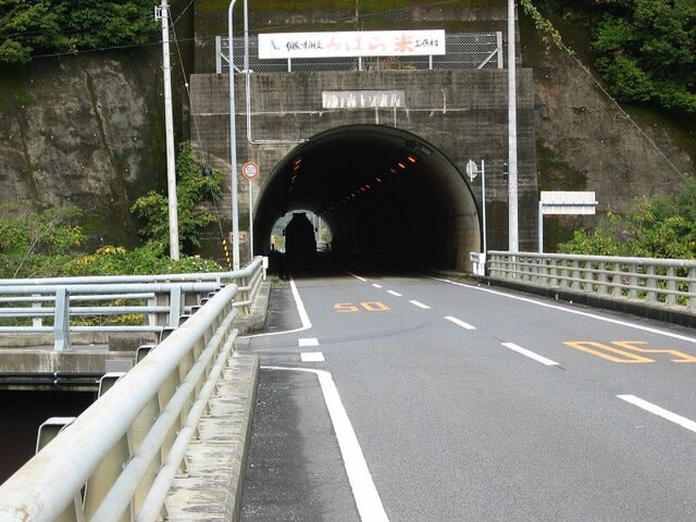 足摺西海岸 38番金剛福寺 迷走 大岐 真念庵 三原村 39番延光寺