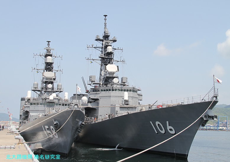 自衛隊観艦式2012 いせ・ひゅうが・しらね・くらま等艦艇 自衛隊観艦式2012 いせ・ひゅうが・しらね・くらま等艦艇