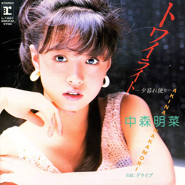 ◇シングルレコード◇斉藤由貴、小泉今日子、河合奈保子、桂木文