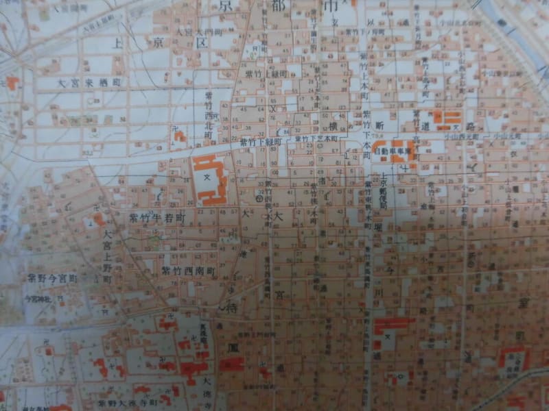 京都市 上賀茂 赤黒刷り Ⅰ万分之1 昭和13年測量昭和12年版 郷土