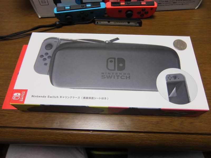 任天堂スイッチ(Nintendo Switch)を購入してみる - きたへふ(C 任天堂スイッチ(Nintendo Switch)を購入してみる - きたへふ(C