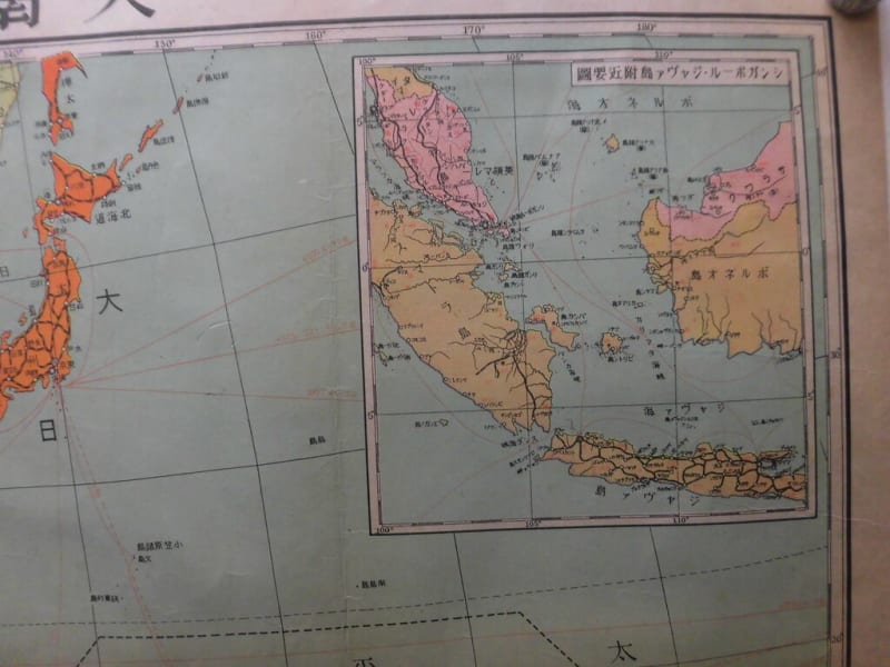 大南洋圈地圖 昭和16年3月発行 新南郡島端夜が日本国の国土領土