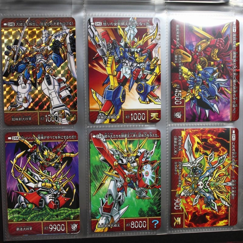 SD戦国伝 絢爛武者絵札集 集結!武者頑駄無編 - 城西ドンガルドン SD戦国伝 絢爛武者絵札集 集結!武者頑駄無編 - 城西ドンガルドン