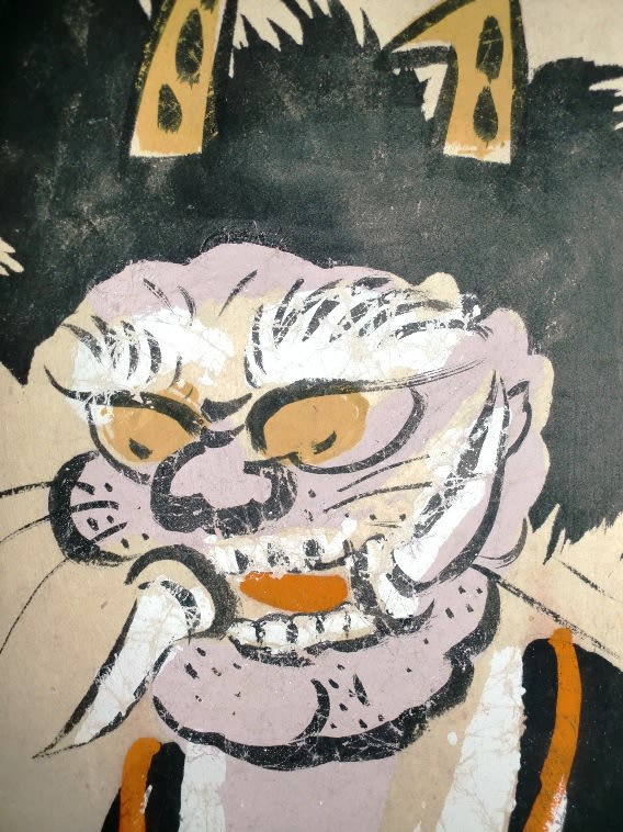 大津絵 その13 鬼の念仏 その2 - 夜噺骨董談義