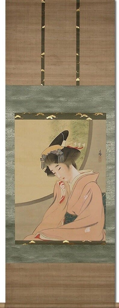 大林千萬樹 もみぢの頃 | 古美術瀬戸