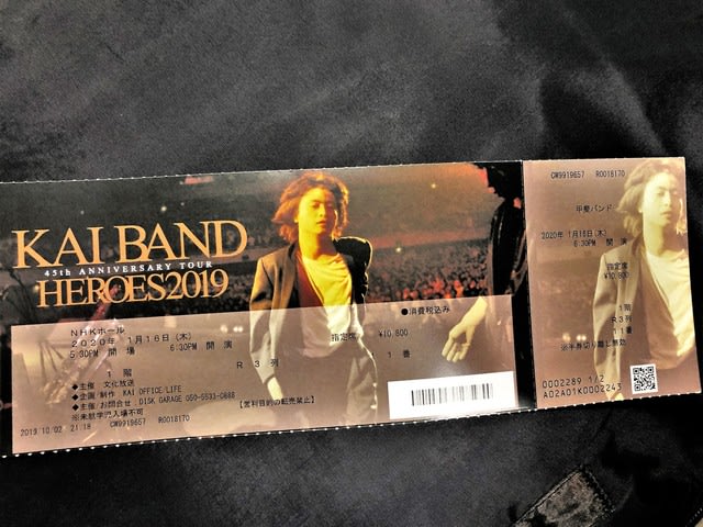 甲斐バンド『KAI BAND 45th Anniversary Tour HEROES 2019