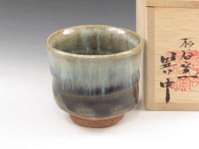 九州の陶器の代表格唐津焼ぐい呑! - 【陶のぐい呑や】店長の日記 九州の陶器の代表格唐津焼ぐい呑! - 【陶のぐい呑や】店長の日記
