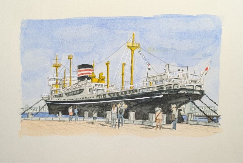新年の贈り物 写生会（横浜 : 2024.10.12 山下公園 水彩絵日記 - 氷川丸）仕上げ 絵画