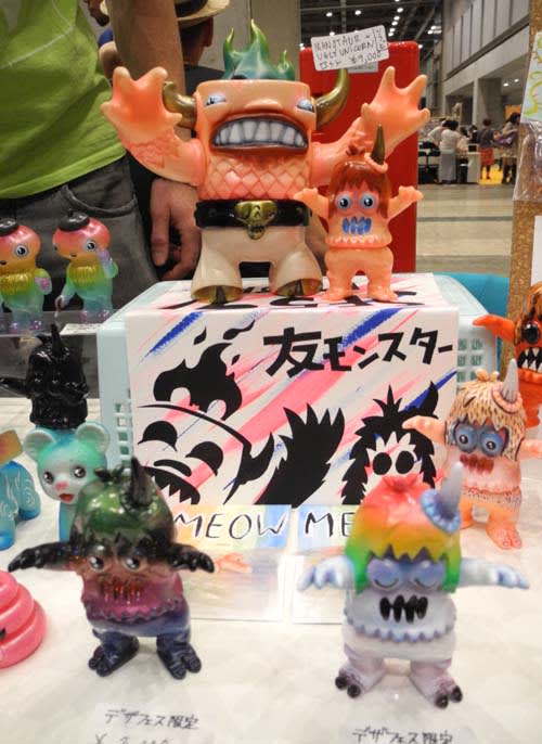 デザインフェスタ35その4 - KADOMIUMTANK ソフビ デザインフェスタ35その4 - KADOMIUMTANK ソフビ