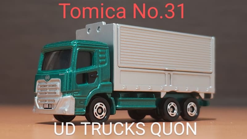 トミカ　クオン♪ トミカ No.31 UDトラックス クオン - QUONのT＆B Circle