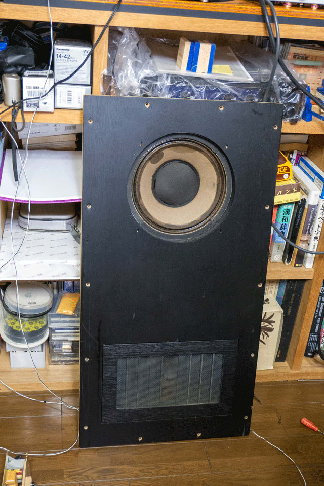 英国の老舗スピーカーメーカー1967年発売のTANNOY IIILZ