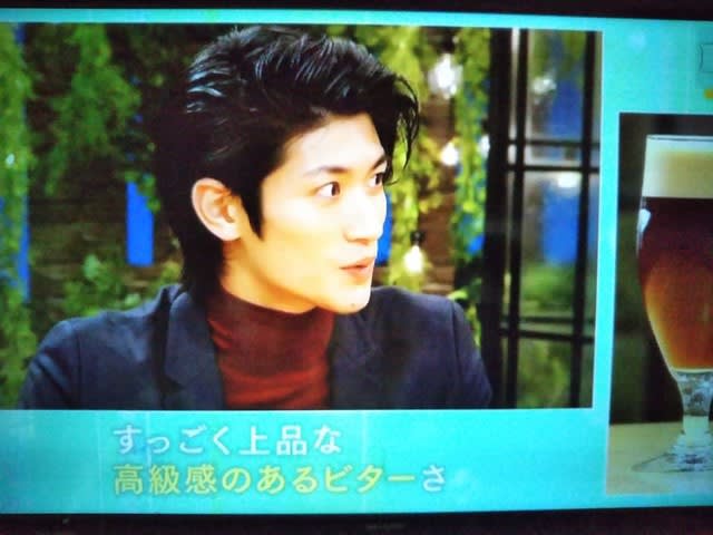 三浦春馬氏 JUJU氏 せかほし・ベルギービールよもや馬話 - 新