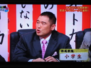 人志松本のゆるせない話（11/11放送分）を見ました、感想文です