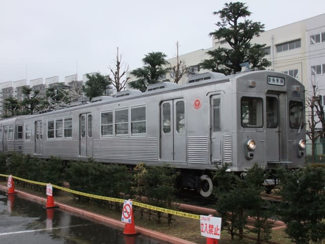2025年最新】Yahoo!オークション -東急 記念乗車券の中古品