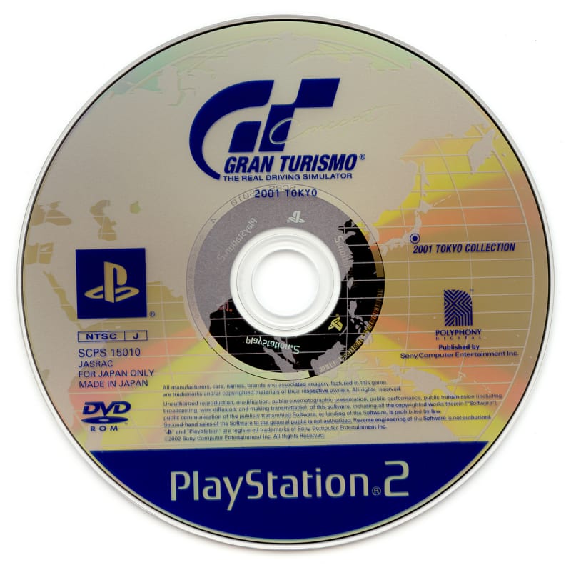 グランツーリスモ コンセプト2001 TOKYO - Dirty Cheater ! JPPM グランツーリスモ コンセプト2001 TOKYO - Dirty Cheater ! JPPM