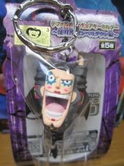 Amazon.co.jp: ONEPIECE ワンピース デフォルメフィギュア