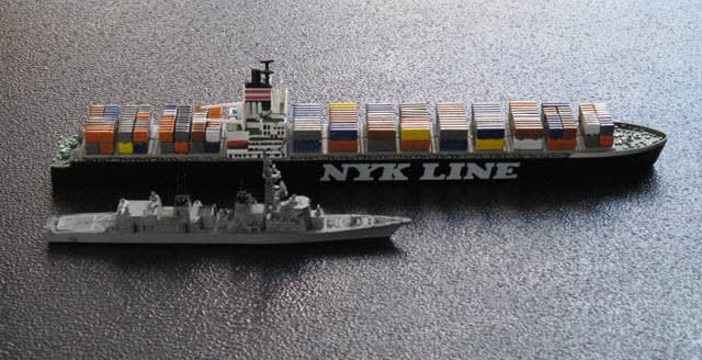貴重】船 模型 NYK LINE コンテナ船 - agedor.ma